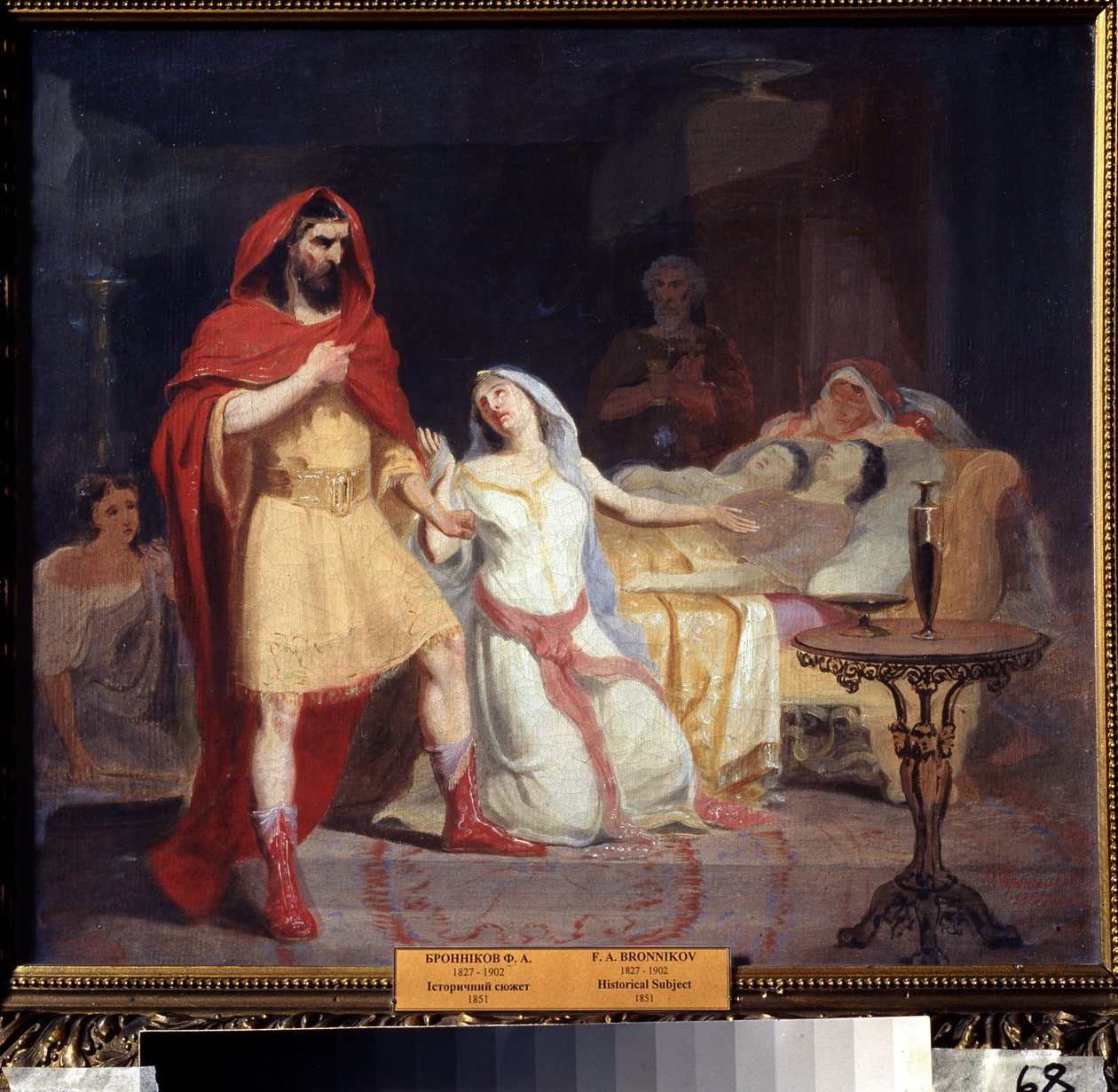 Powrót Odyseusza (Powrót Odyseusza). Obraz Fiodora Andreyevicha Bronnikova (1827-1902), olej na płótnie, sztuka rosyjska autorstwa Fedor Andreevich Bronnikov