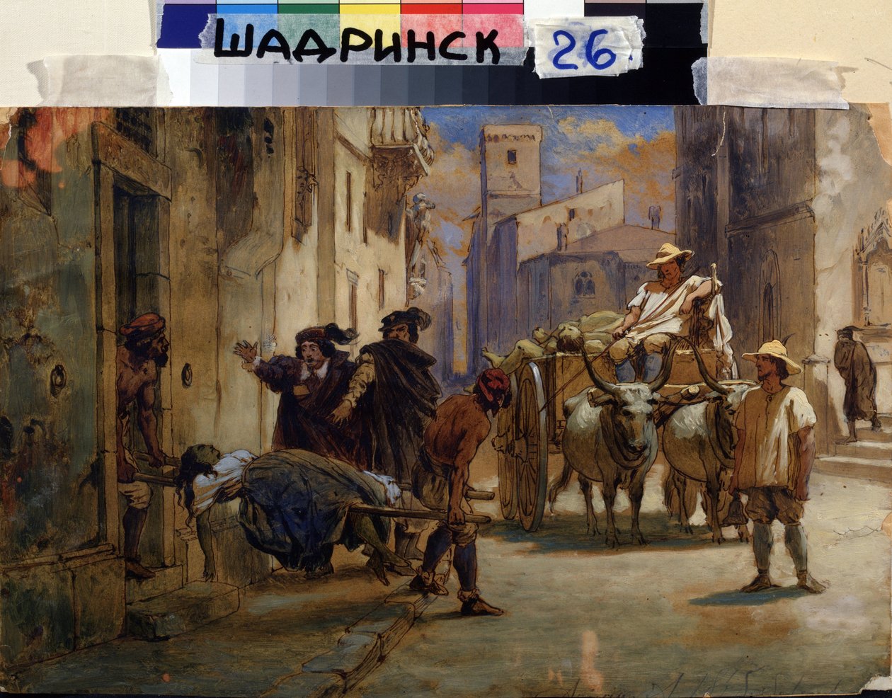 Podczas epidemii. Nosze wyciągają z domu ciało martwej kobiety, aby umieścić je na wózku z innymi zwłokami. Obraz Fiodora Andrejewicza Bronnikowa (1827-1902). Olej na tekturze, 21,8 x 33 cm, sztuka rosyjska autorstwa Fedor Andreevich Bronnikov