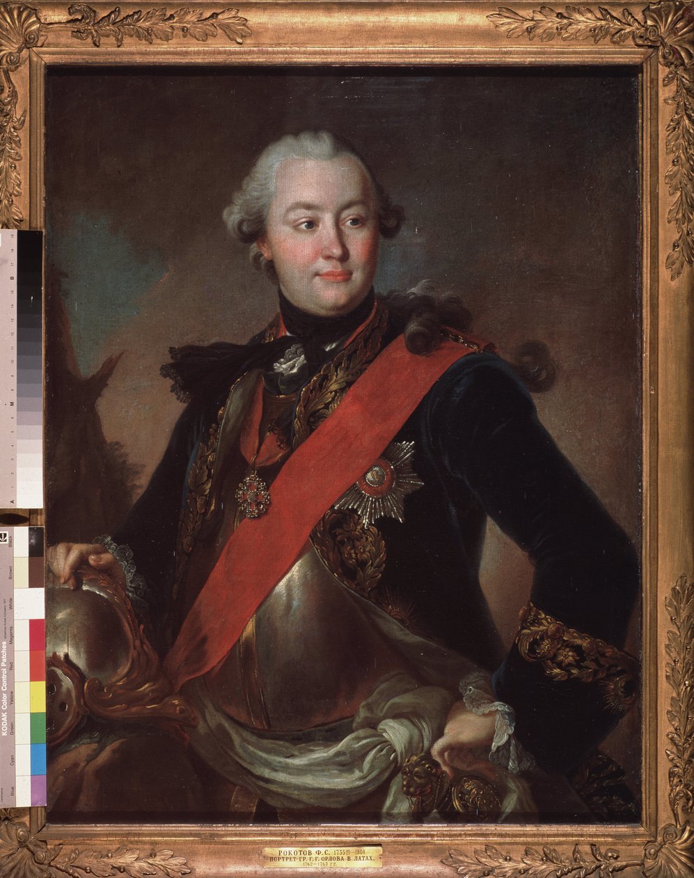 Portret przywódcy wojskowego i politycznego, ulubionego cesarzowej Katarzyny II (1729-1796), hrabiego Grigorija Orłowa (lub Orloffa autorstwa Fedor Stepanovich Rokotov