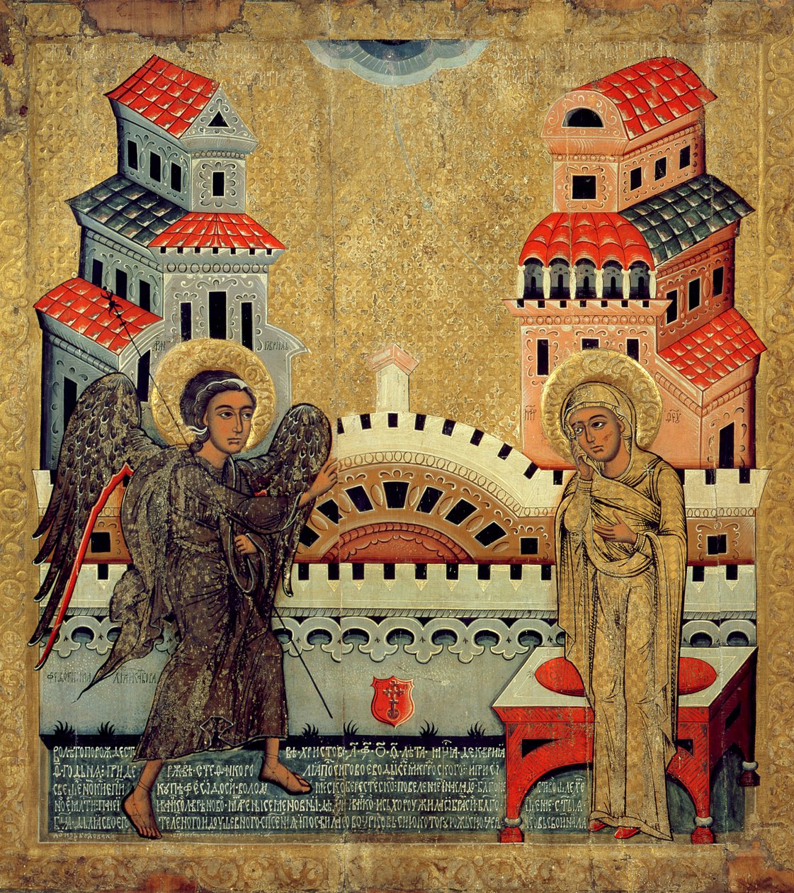 Zwiastowanie, 1579 (tempera na desce) autorstwa Fedusko of Sambor