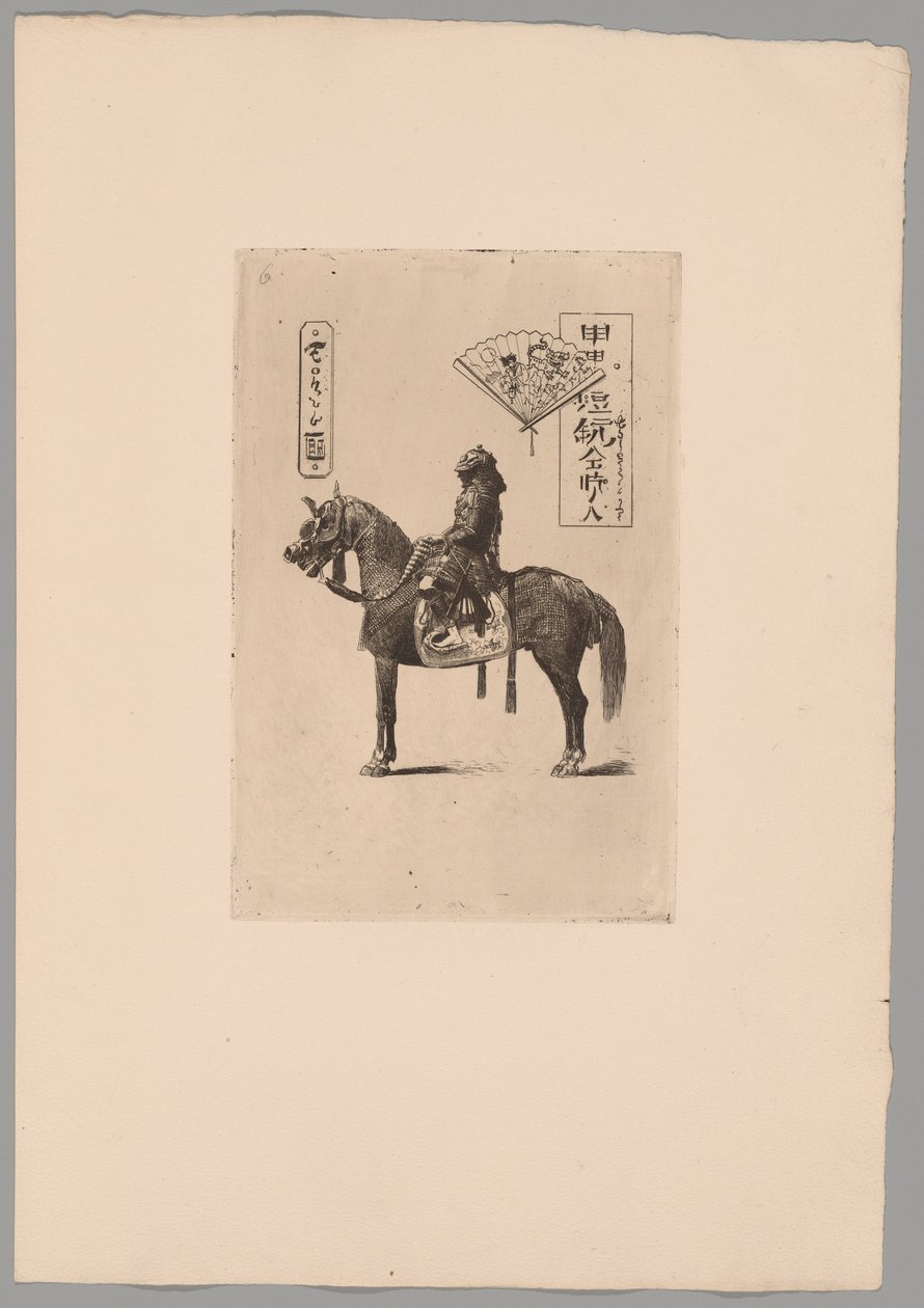 Japonizm autorstwa Felix Hilaire Buhot