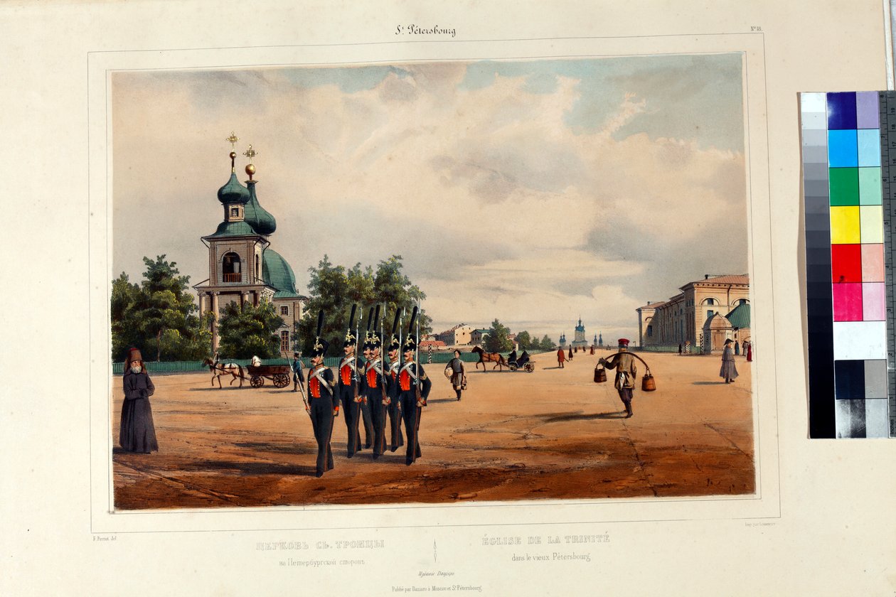 Katedra Starej Trójcy (Katedra Trójcy Piotrowej) (Cathedrale de la Trinite) w Sankt Petersburgu par Perrot, Ferdynand Wiktor (1808-1841) autorstwa Ferdinand Victor Perrot