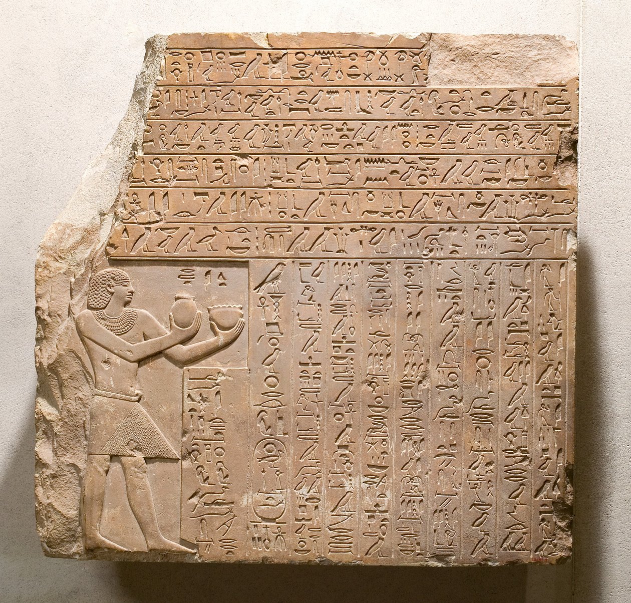 Stela króla Antefa II Wahancha, c.2108-2059 pne (wapień) autorstwa First Intermediate Period Egyptian