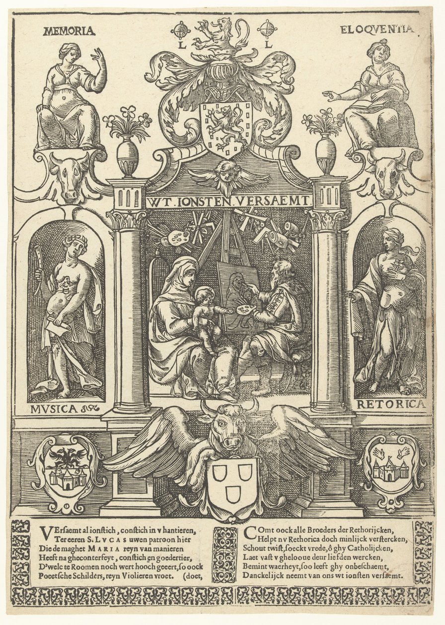 Herb antwerpskiej gildii św. Łukasza autorstwa Flemish School