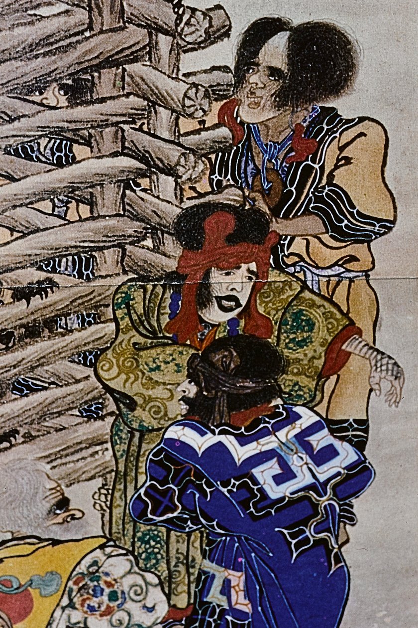 Wielcy przywódcy osiemnastowiecznych Ainu: Itokoi i Shinichi z Akkeshi, Chosama z Uraashibetsu i Shonko z Noshappu, w szczególności, ilustracja autorstwa Fosco Maraini