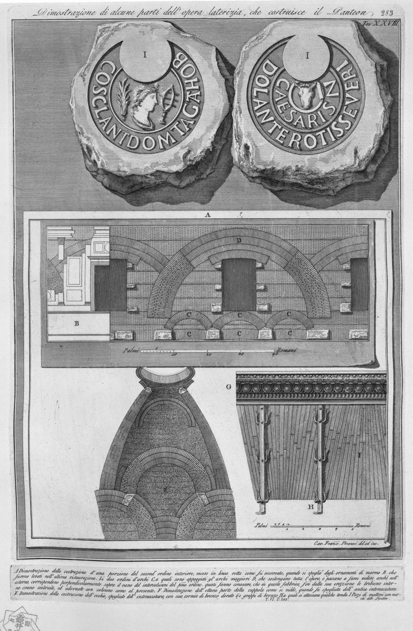 Panteon, tav. 28 autorstwa Francesco Piranesi