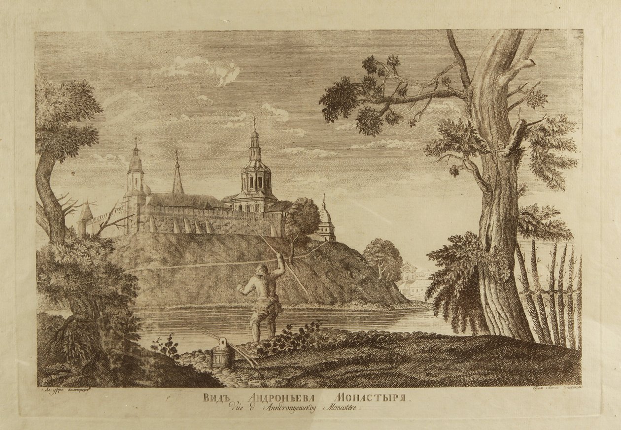Klasztor Andronikowa Zbawiciela w Moskwie, 1791 autorstwa Francesco Camporesi