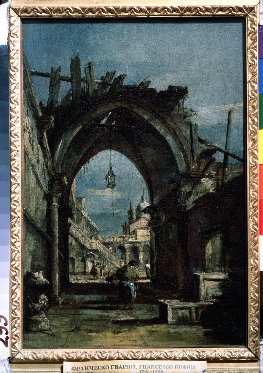 ""Widok Wenecji"" Ruiny na pierwszym planie. Obraz Francesco Guardi (1712-1793) około 1770 Muzeum Puszkina autorstwa Francesco Guardi