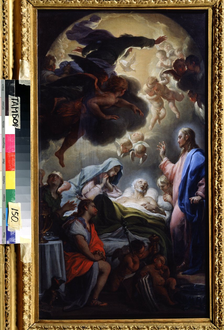 Śmierć Józefa (śmierć Józefa). Reprezentacja Trójcy Świętej: Jezus Chrystus, Bóg i gołębica Ducha Świętego (Ducha Świętego). Obraz Francesco Trevisaniego (1656-1746). Olej na płótnie, 69,5 x 39,5 cm autorstwa Francesco Trevisani