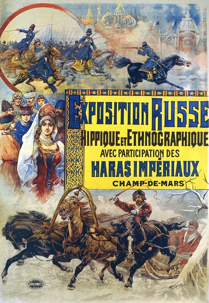 Plakat reklamujący pokaz rosyjskiej jeździectwa autorstwa Francisco Tamagno