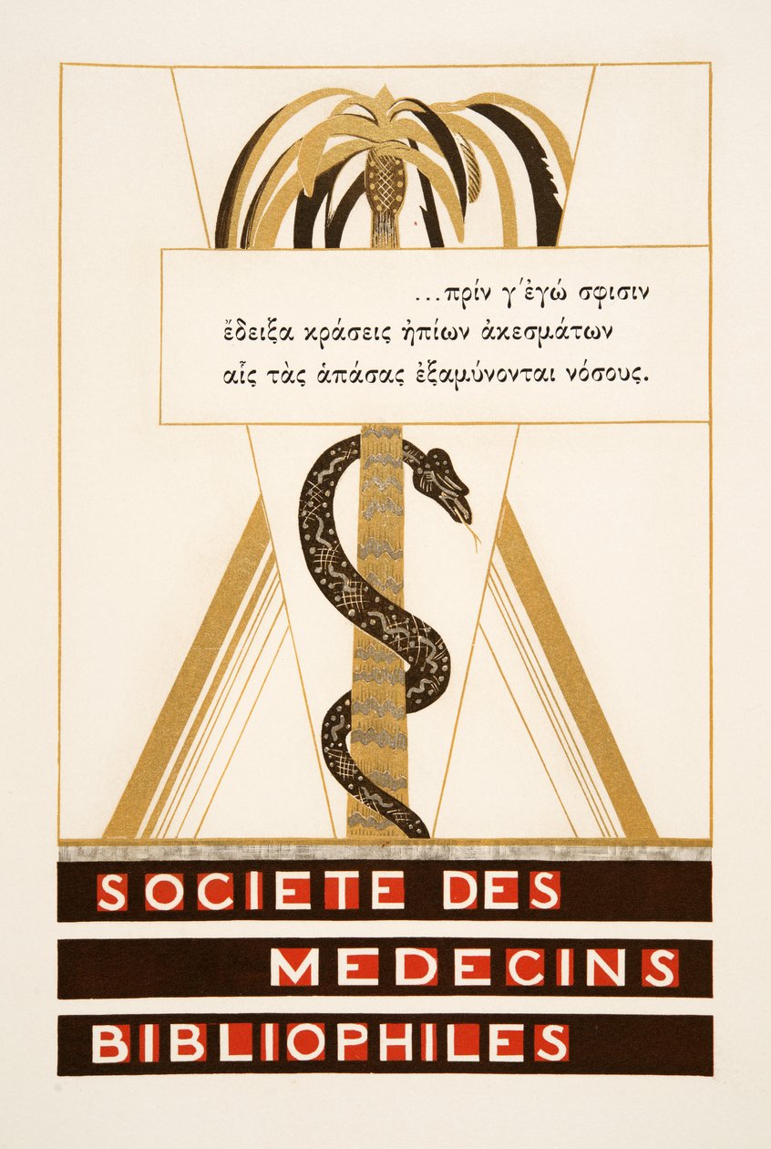 Strona tytułowa: Societe des Medecins Bibliophiles from Eschyle (Ajschyus) Promethee Enchaine, wyd. 1941 (druk szablonowy) autorstwa Francois Louis Schmied