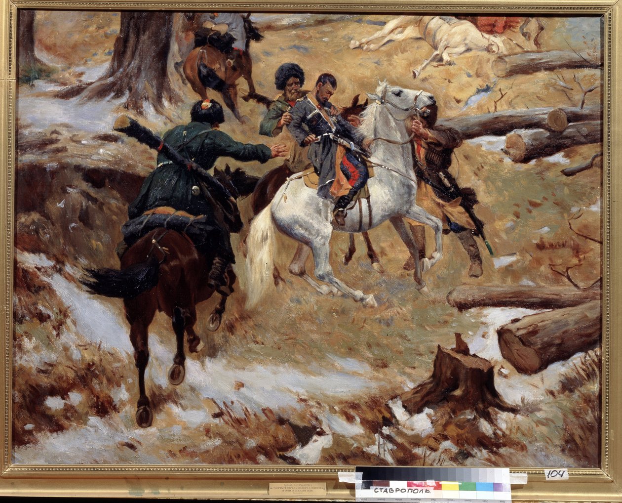 Śmierć dowódcy generalnego Nikołaja Sleptsowa (1815-1851) zabitego przez Czeczenów w walce 10 grudnia 1851 r. podczas wojny kaukaskiej (podboju Kaukazu) w Czeczenii. (Śmierć generała dywizji Nikołaja Slepcowa podczas walki w Czeczenii w dniu autorstwa Franz Roubaud