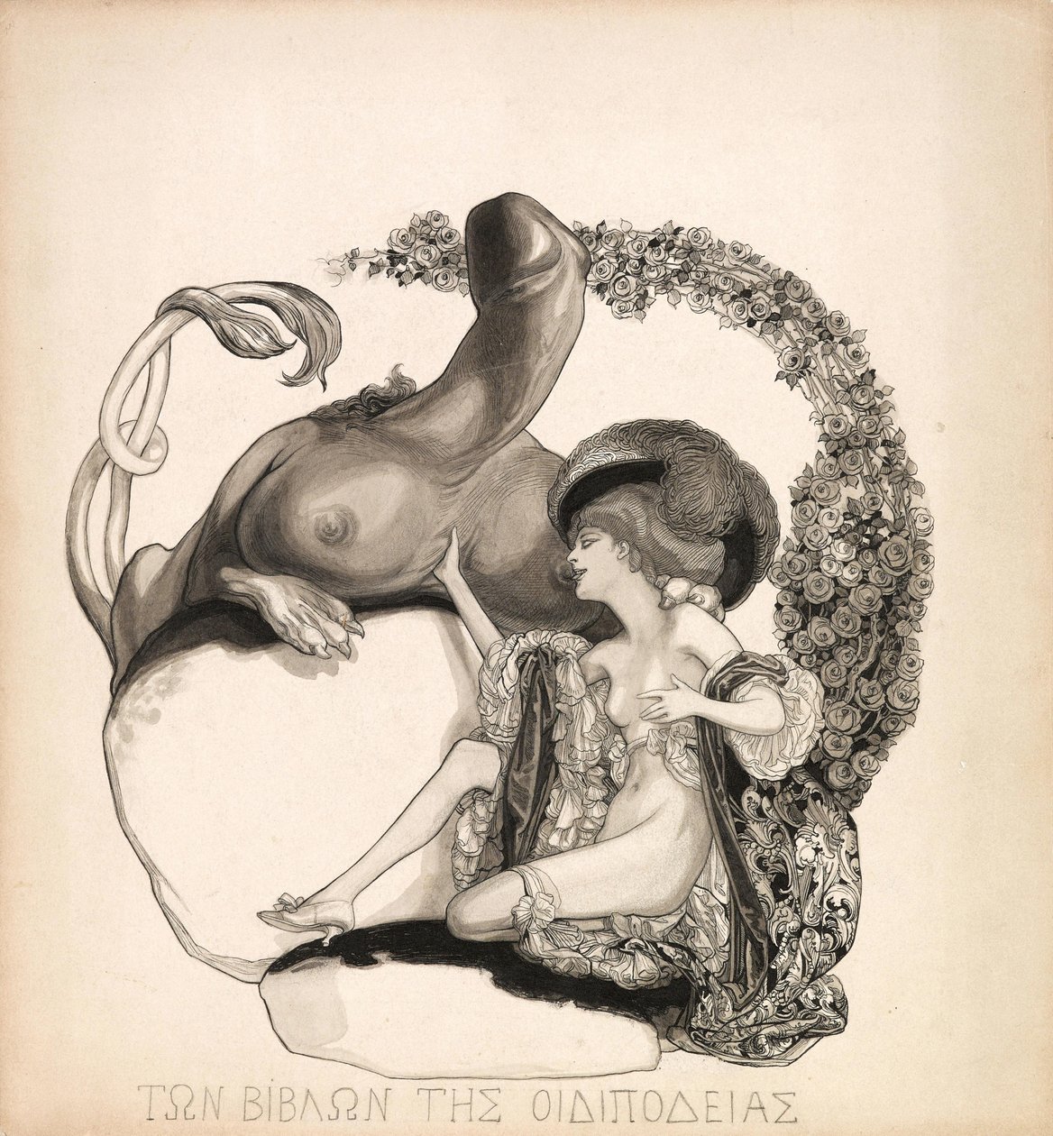 Ilustracja erotyczna, ok. 1912. autorstwa Franz von Bayros