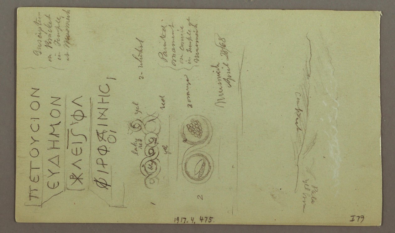 Rysunek, fasada Parrelorium, 28 kwietnia 1868 r. autorstwa Frederic Edwin Church