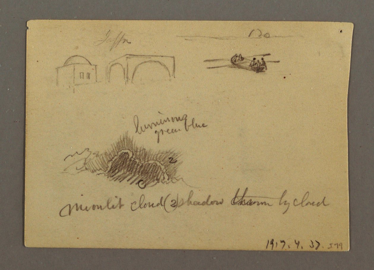 Rysunek, postacie i wieża sygnalizacyjna, Egipt, prawdopodobnie 1868 r. autorstwa Frederic Edwin Church