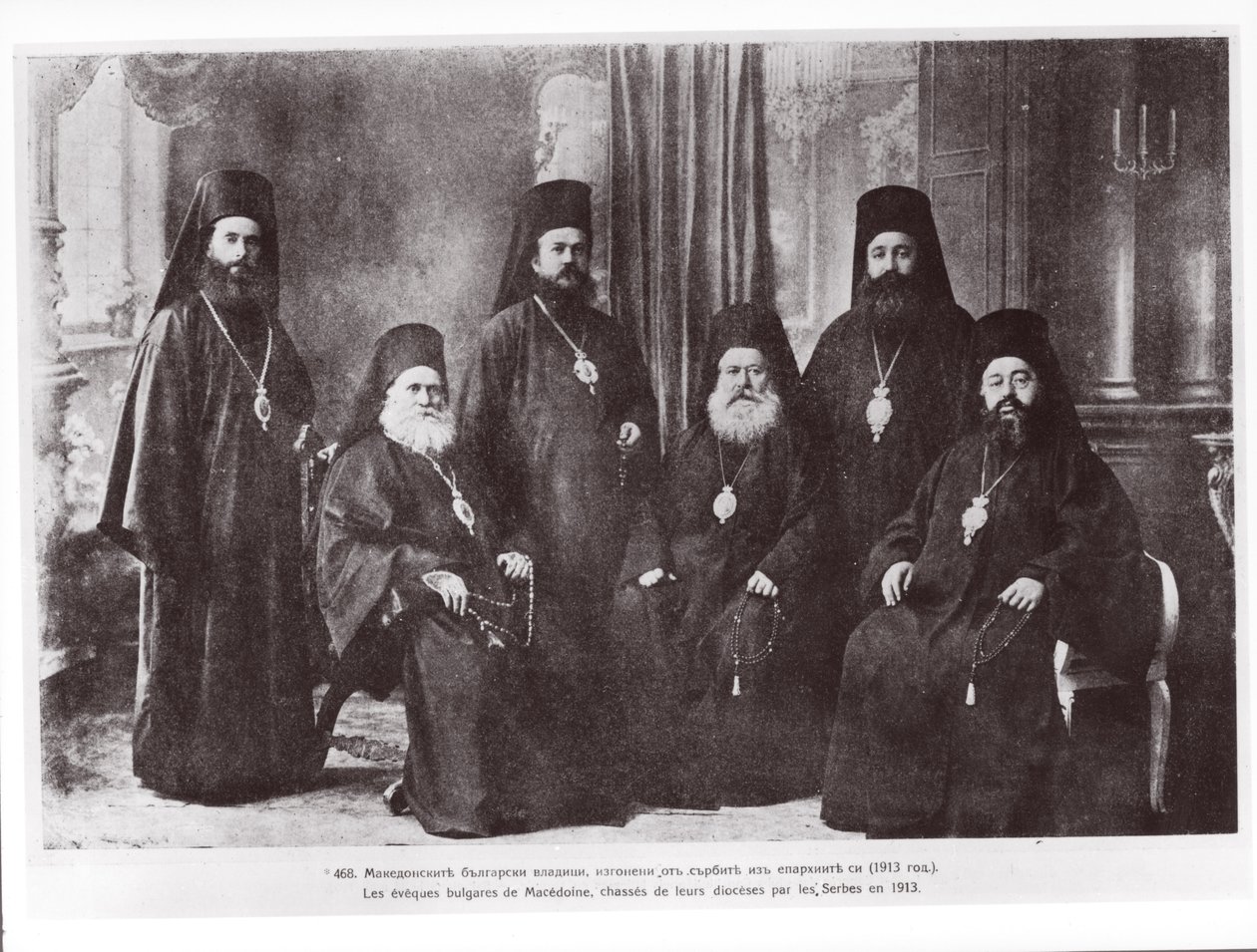 Bułgarscy biskupi Macedonii wypędzeni ze swojej diecezji przez Serbów, 1913 autorstwa French Photographer