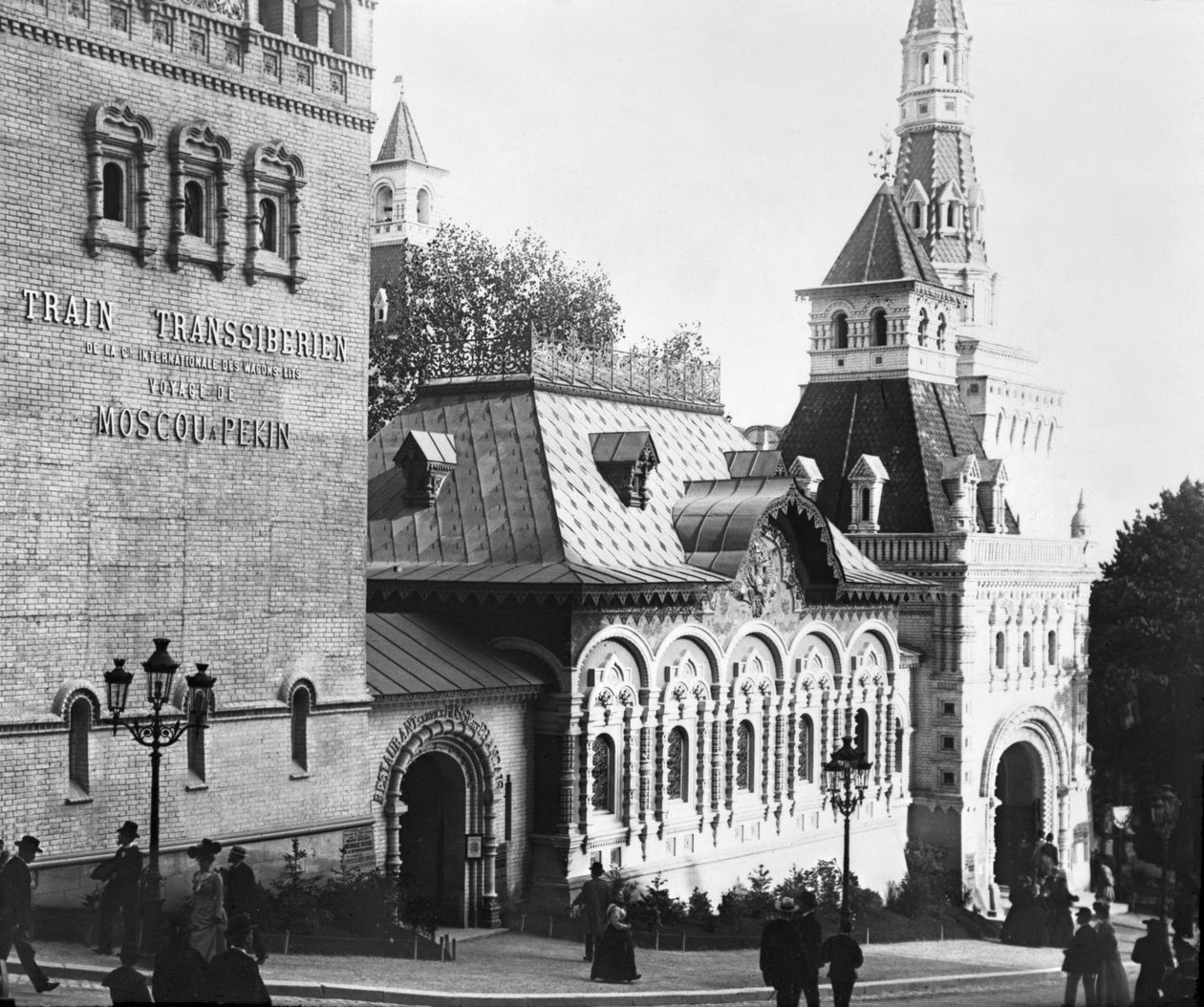 Pawilon rosyjski, Paryż, Wystawa Powszechna 1900, 1900 autorstwa French Photographer