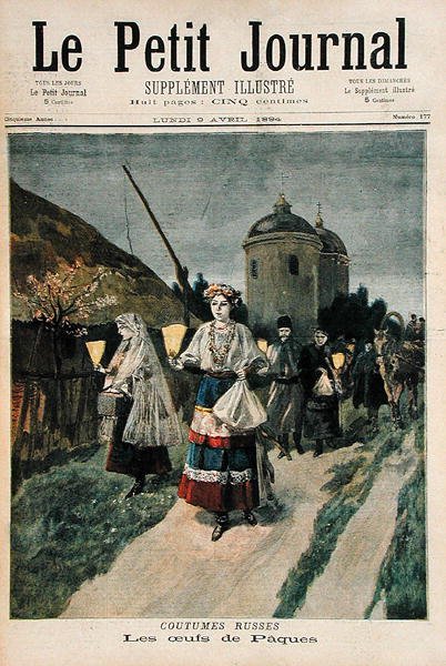 Rosyjski zwyczaj, Pisanki, ilustracja z Le Petit Journal, 9 kwietnia 1894 autorstwa French School