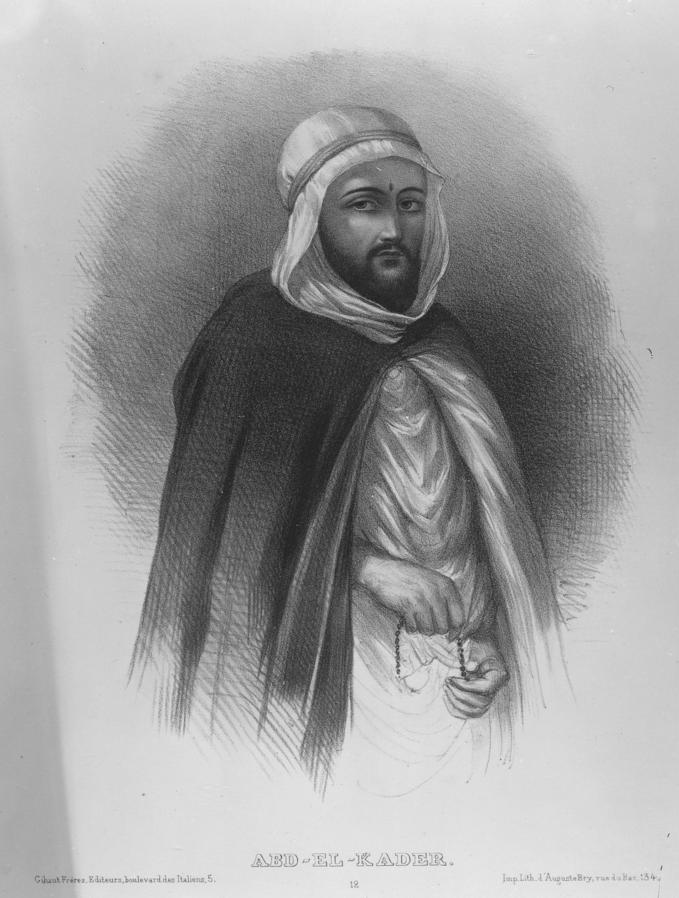 Abdul Qadeer autorstwa French School