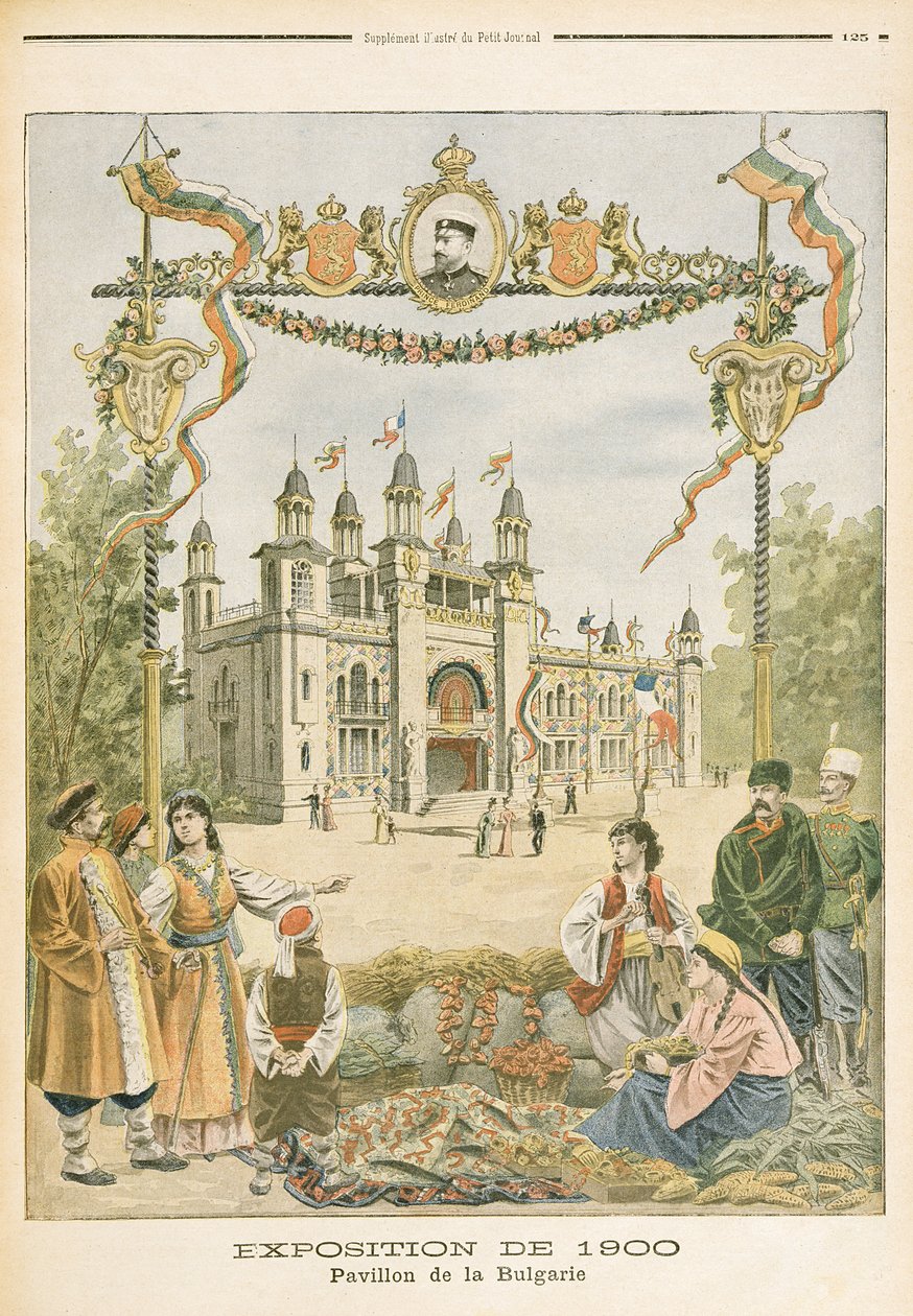 Pawilon Bułgarski na Wystawie Światowej 1900, Paryż, ilustracja z „Le Petit Journal”, 22 kwietnia 1900 autorstwa French School