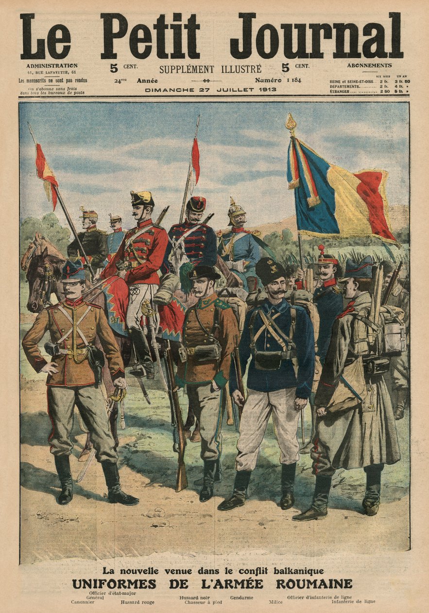 Mundury armii rumuńskiej, ilustracja na okładce z „Le Petit Journal”, dodatek illustre, 27 lipca 1913 autorstwa French School