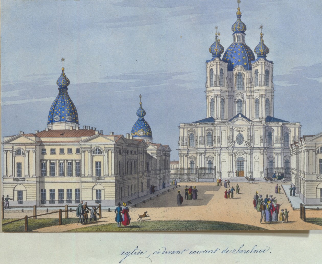 Sobór Zmartwychwstania Smolnego w Petersburgu, lata 1830-1840 autorstwa French Master