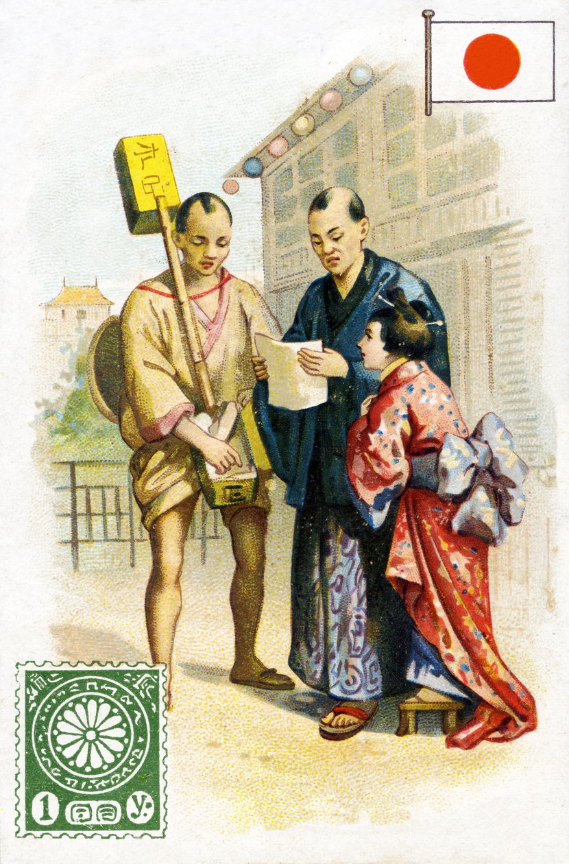Listonosz dostarczający list w Japonii, koniec XIX wieku autorstwa French School