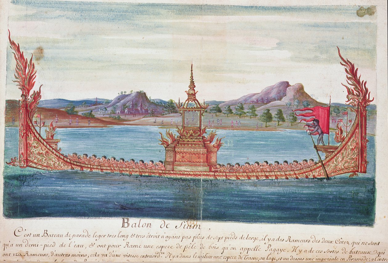 Syjamska łódź paradna, z relacji jezuitów w Syjamie, 1688 (wc na papierze) autorstwa French School