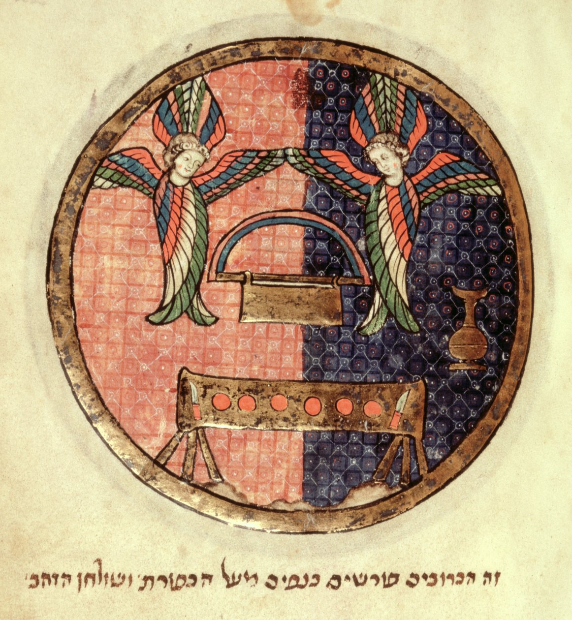 Dodaj 11639 f.522r Arka Przymierza, z północnofrancuskiego Miscellany, c.1280 (welum) autorstwa French School