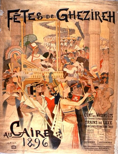 Reklama "Fety z Ghezireh w Kairze". autorstwa French School