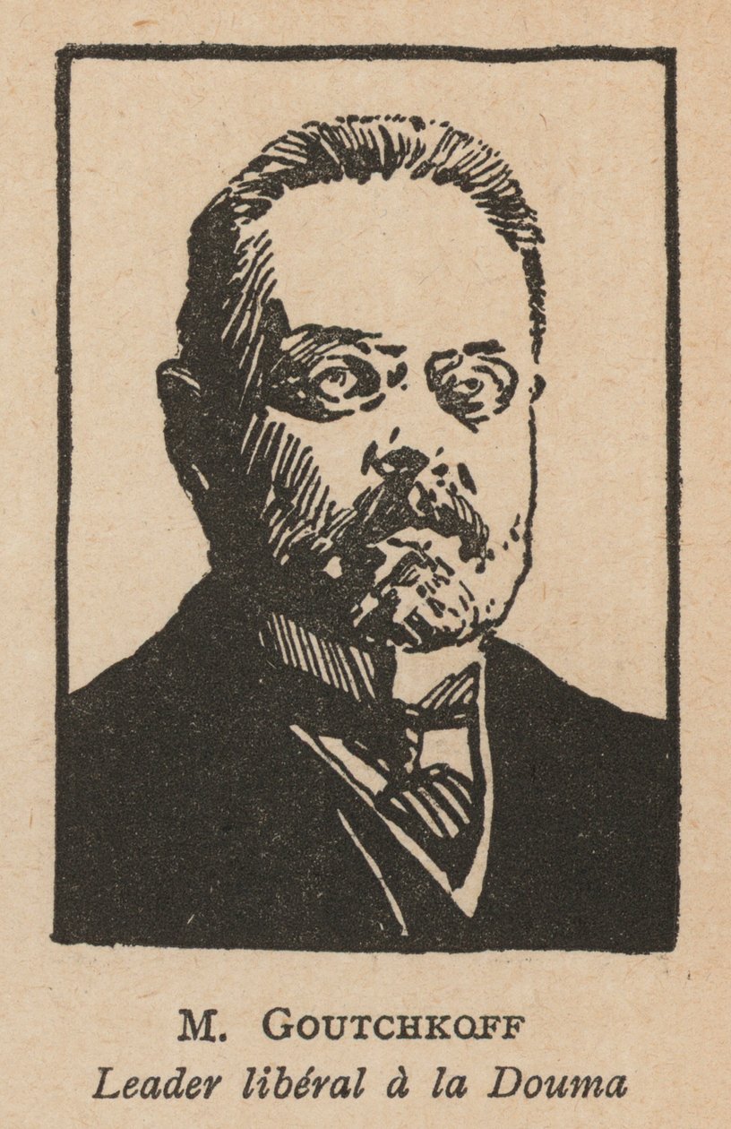 Aleksander Guczkow, rosyjski polityk oktobrystyczny i przewodniczący Dumy Państwowej (litografia) autorstwa French School