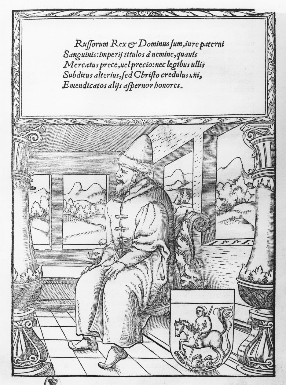 Bazylia III (rycina) autorstwa French School