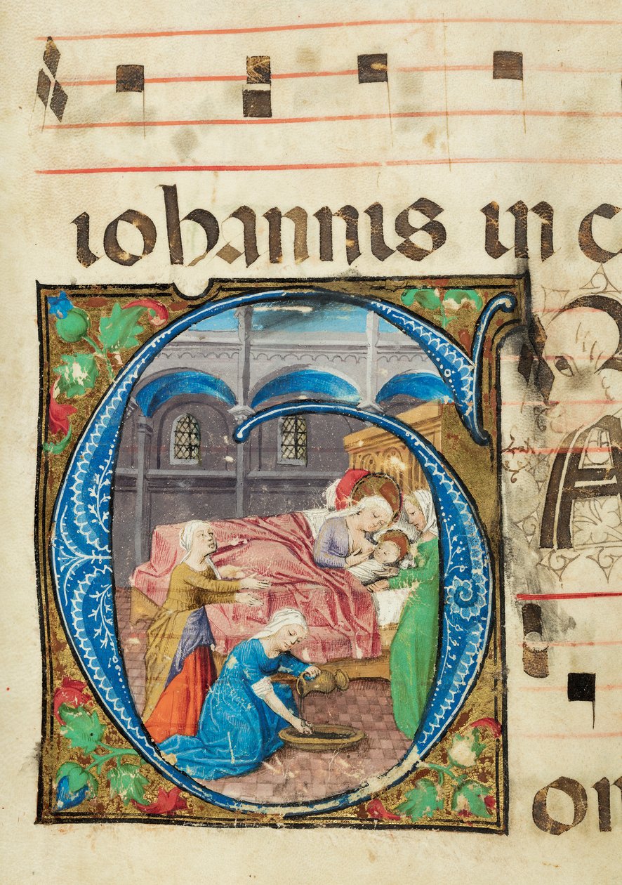Narodziny Dziewicy, Gradual, f.76 (atrament, tempera i złoto płatkowe na pergaminie) autorstwa French School