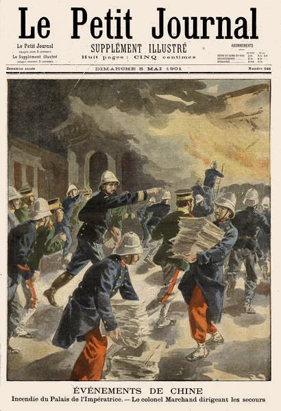 Spalenie Pałacu Cesarskiego w Pekinie podczas buntu bokserów w latach 1900-01, ilustracja na okładce Le Petit Journal, 5 maja 1901 autorstwa French School