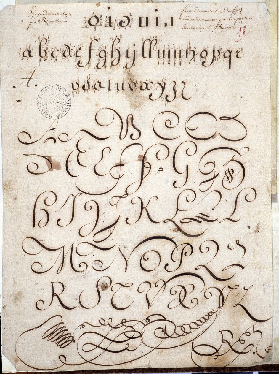 Kaligrafia: Okrągły kawałek rękopisu na welinie ozdobiony arabeskami około 1813 roku autorstwa Sebastiena Roylleta. Biblioteka Historyczna Miasta Paryża autorstwa French School