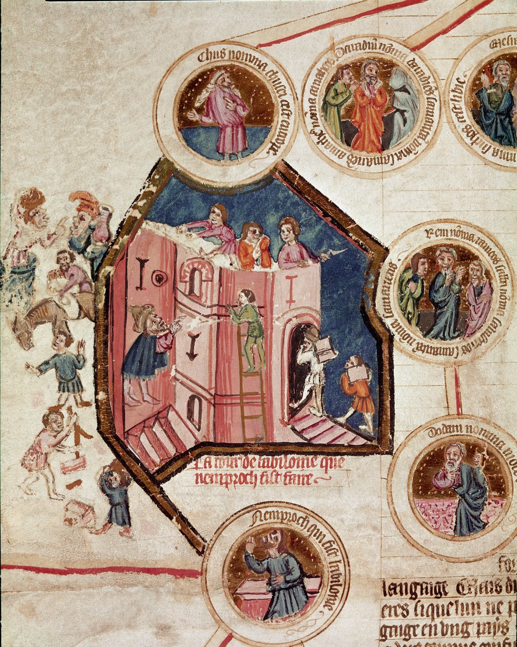 Miejsce budowy wieży Babel w Babilonie Strona zaczerpnięta z manuskryptu "Genealogia Biblii" szkoły francuskiej. XIV wiek Cremone, biblioteca governativa autorstwa French School