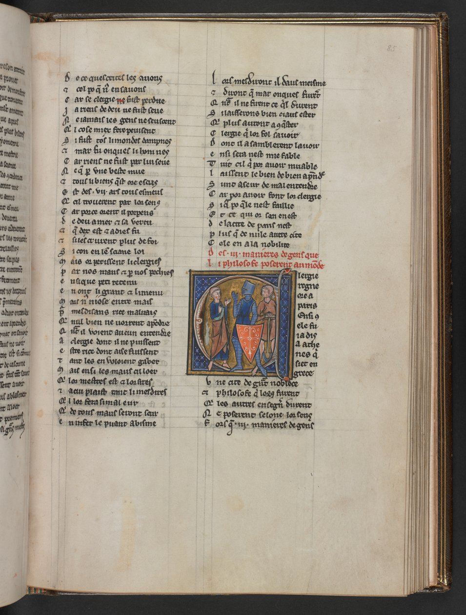 O III obyczajach ludzkich, jakie filozof przedstawił światu, od Aldobrandina ze Sieny, Reżim ciała; Gautier z Metz, Obraz świata, Sloane 2435 f.85 autorstwa French School
