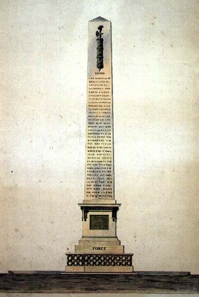 Projekt neoklasycystycznego pomnika „Mocy”, ok. 1790 (pióro i atrament oraz akwarela na papierze) autorstwa French School