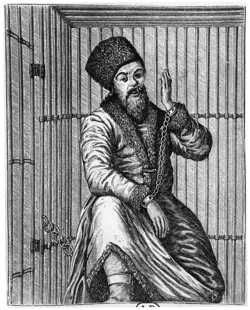 Emelian Iwanowicz Pugaczow (ok. 1742–75) w więzieniu autorstwa French School