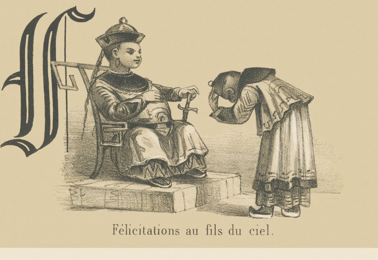 F: Gratulacje dla Syna Niebios autorstwa French School
