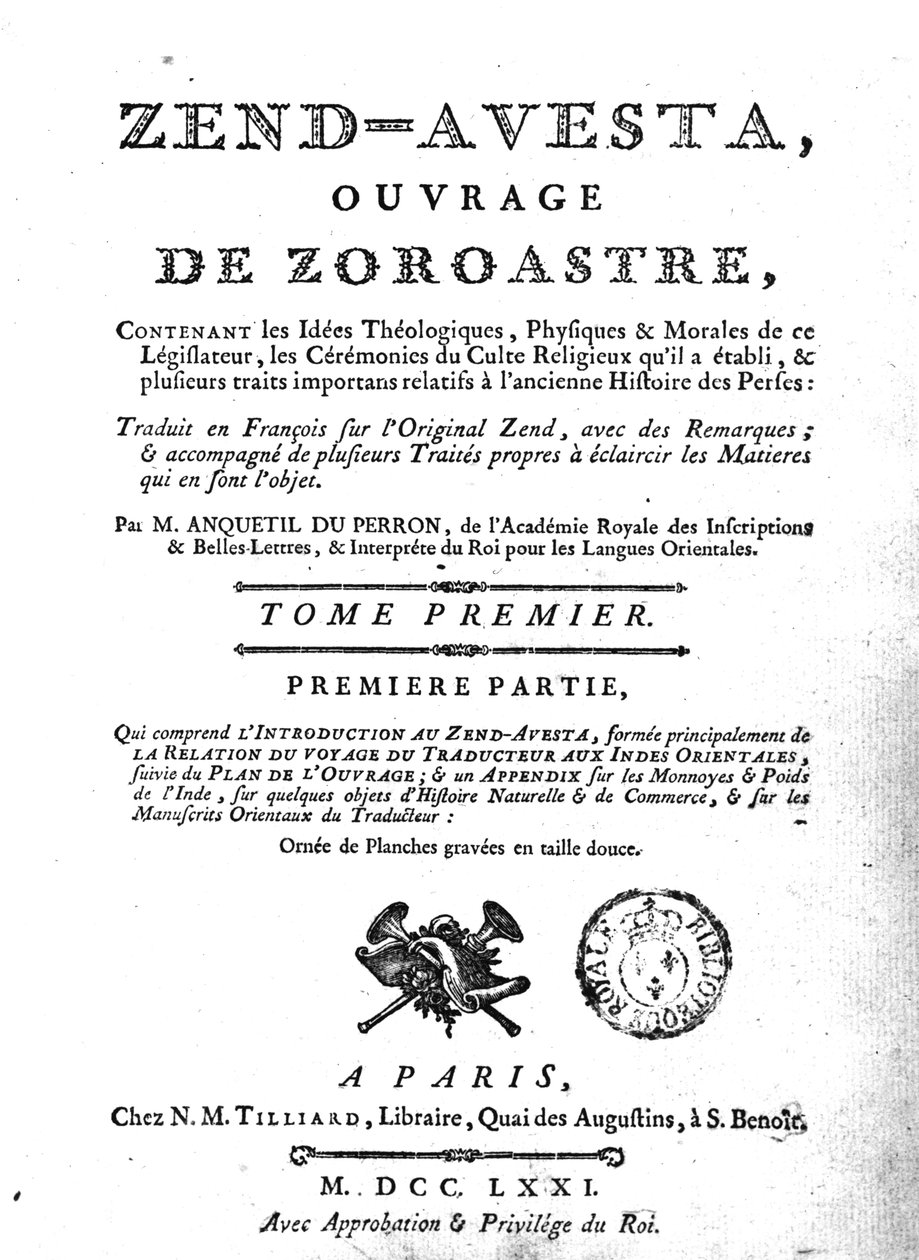 Frontyspis wydania Zend Avesta, 1771 autorstwa French School
