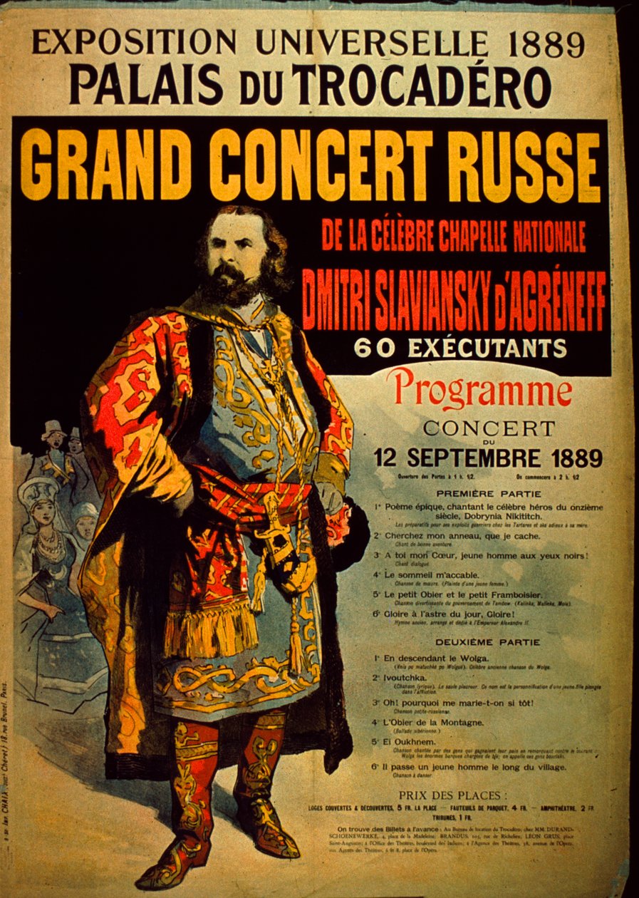 Program Wielkiego Koncertu Rosyjskiego, 1889 autorstwa French School