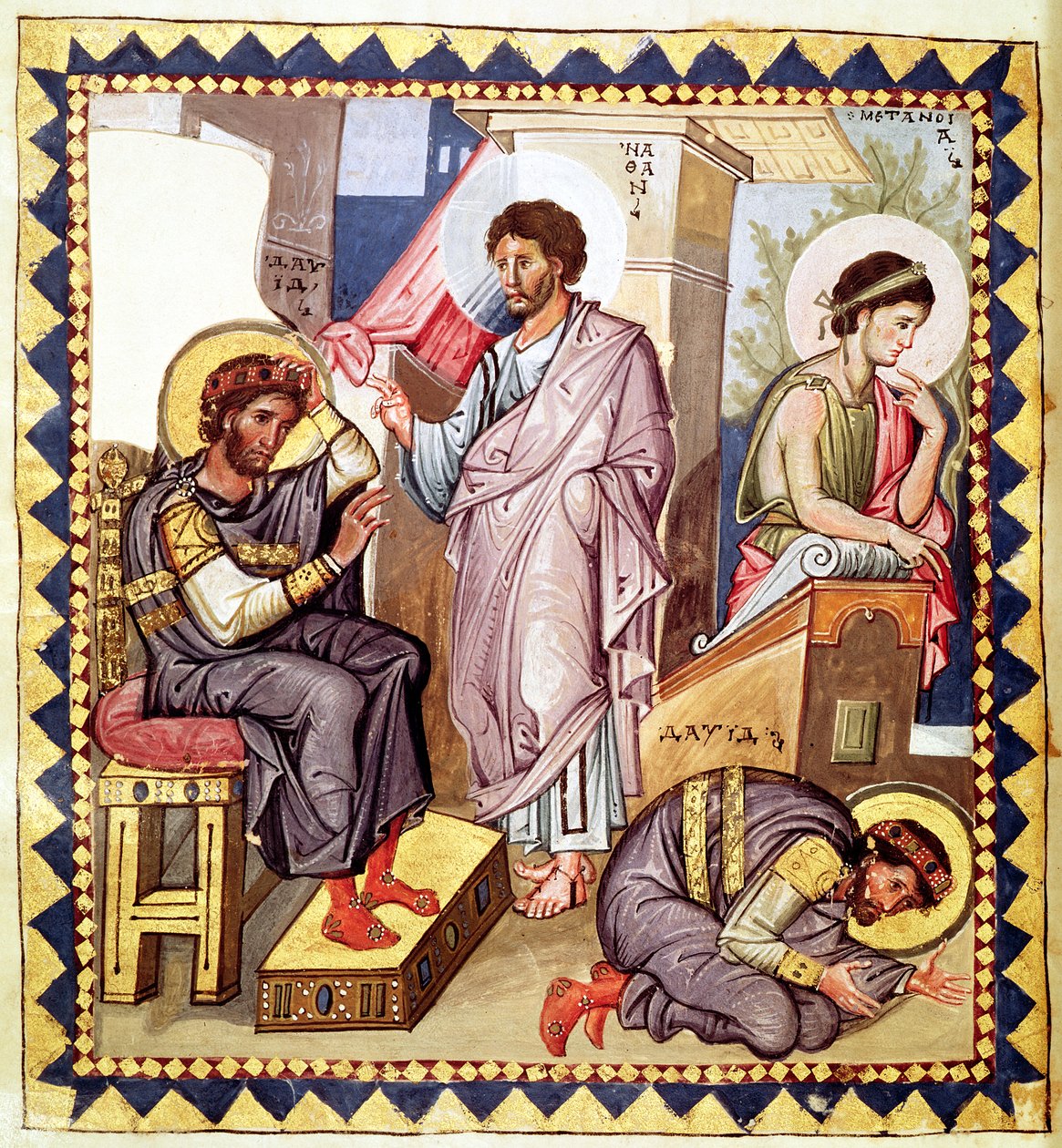 Grec 139 f.136v Pokuta Dawida, z Dawidem i Natanem, z psałterza, X wiek autorstwa French School