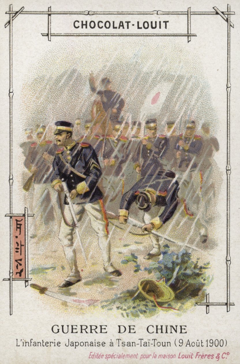 Japońska piechota pod Tsan-Tai-Toun, powstanie bokserów, Chiny, 9 sierpnia 1900 r. (chromolitografia) autorstwa French School