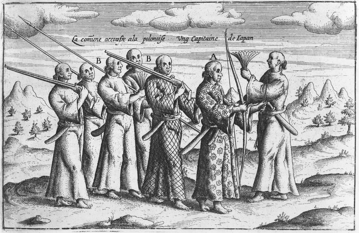 Japoński szlachcic z eskortą, ok. 1660 autorstwa French School