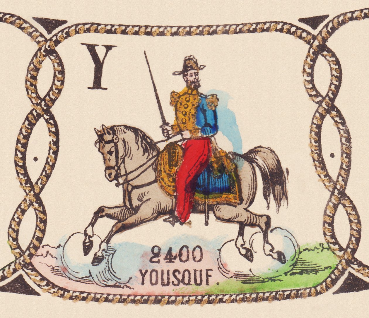 Joseph Vantini (1808-1866), francuski generał o nazwisku Yousouf, około 1860 r. (druk) autorstwa French School