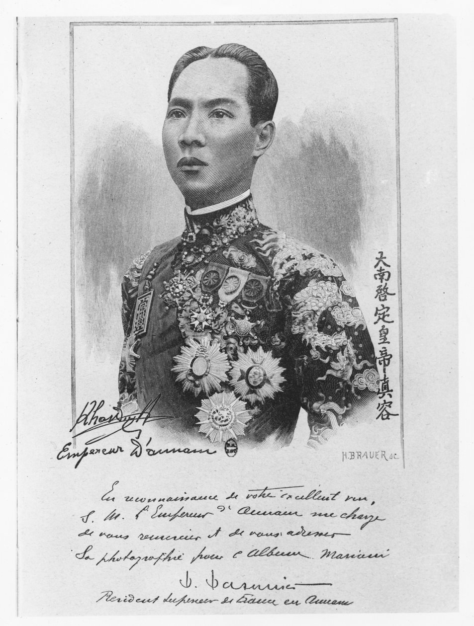 Khai Dinh (lito) autorstwa French School