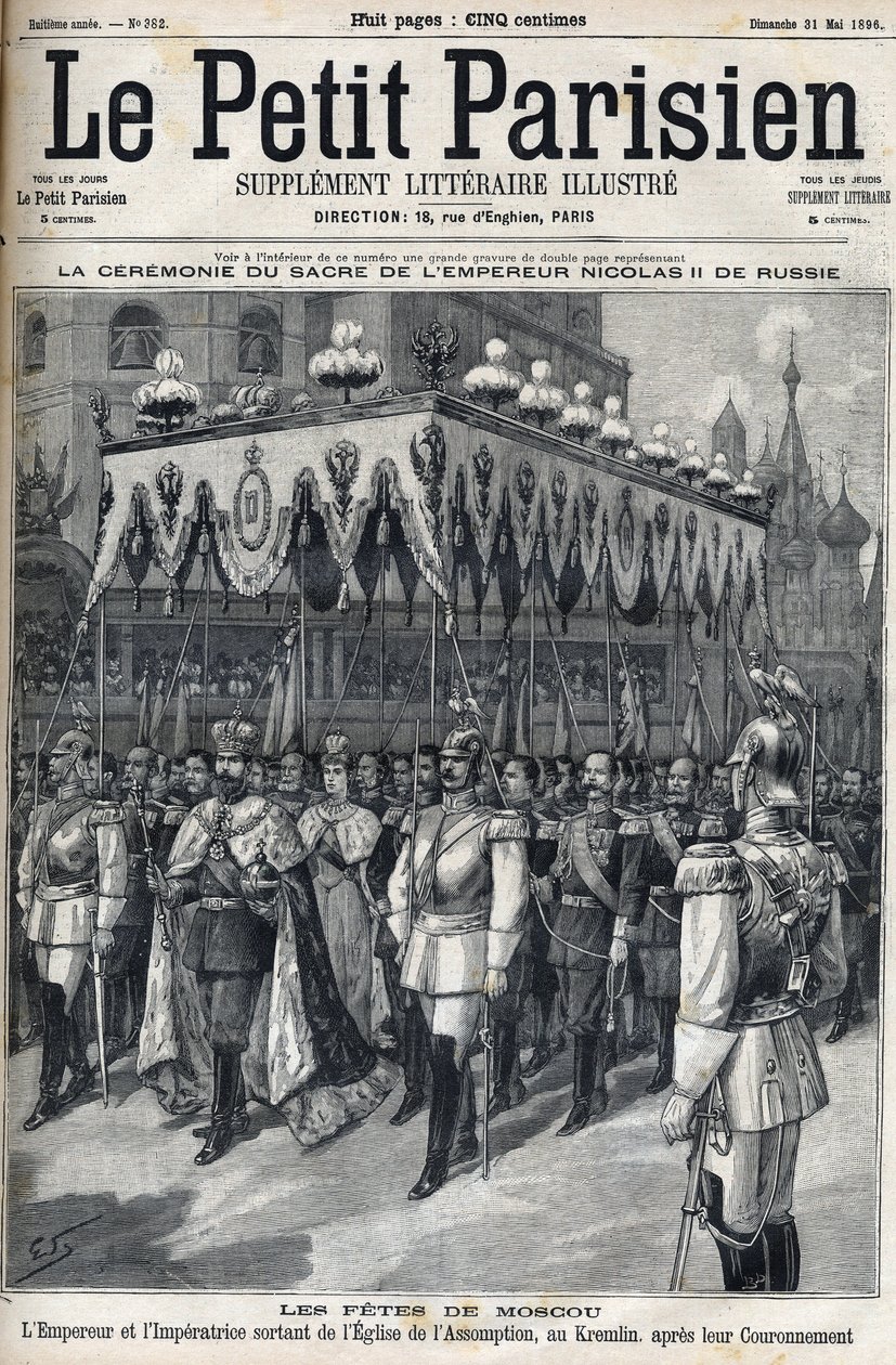 Moskiewskie uroczystości: cesarz rosyjski Mikołaj II (1868 -1918) i impresor Aleksandra Fiodorowna Romanowa (1872-1918) opuszczają kościół Wniebowzięcia NMP na Kremlu po ich koronacji 14 maja autorstwa French School