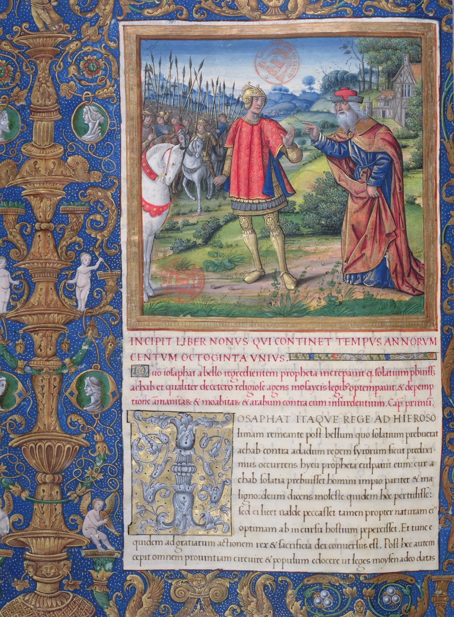 pani 1581 f. 178v Ilustracja z Księgi IX (Od śmierci Achaba do niewoli dziesięciu plemion), rozdział 1 Starożytności Żydów (Antiquitates Judaicae) autorstwa Flawiusza Józefa - Król Jeho autorstwa French School