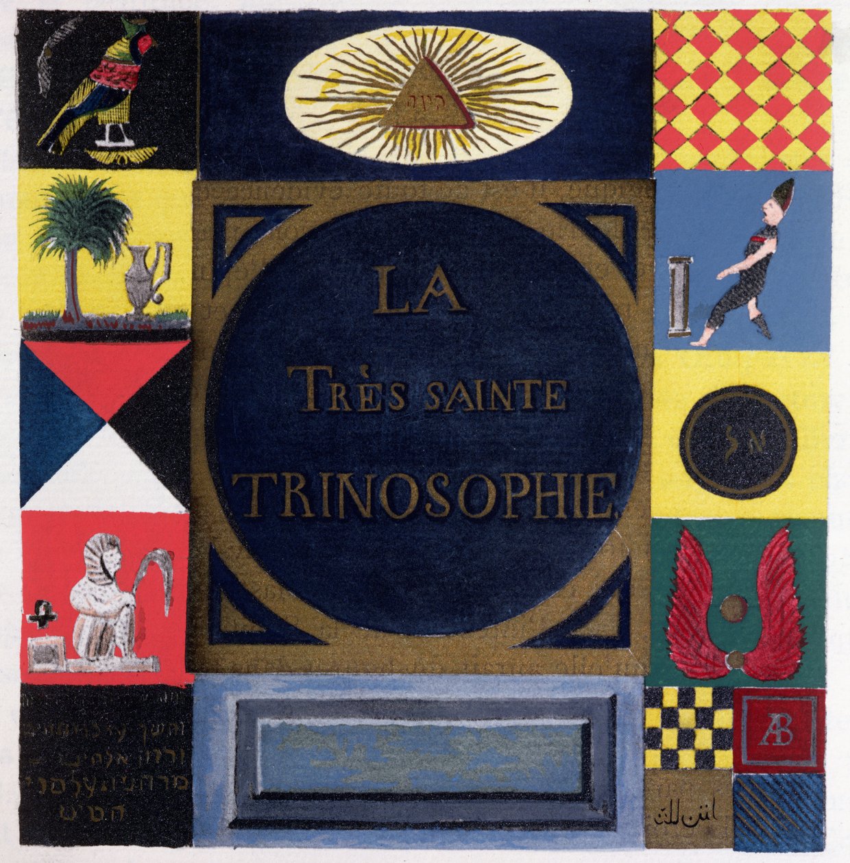 Ms 2400 Frontispiece z La Tres Sainte Trinosophie nadana hrabiowi de Saint-Germain (1696-1784) (wc na papierze) autorstwa French School